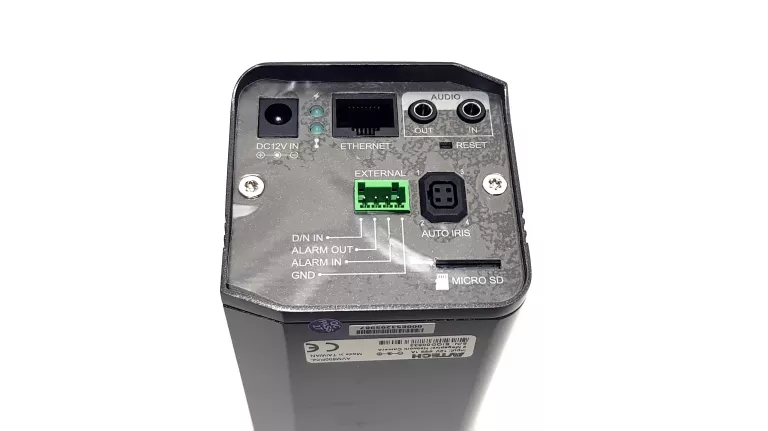 KAMERA MONITORINGU AVTECH ETS IP AVM500P USZKODZONA