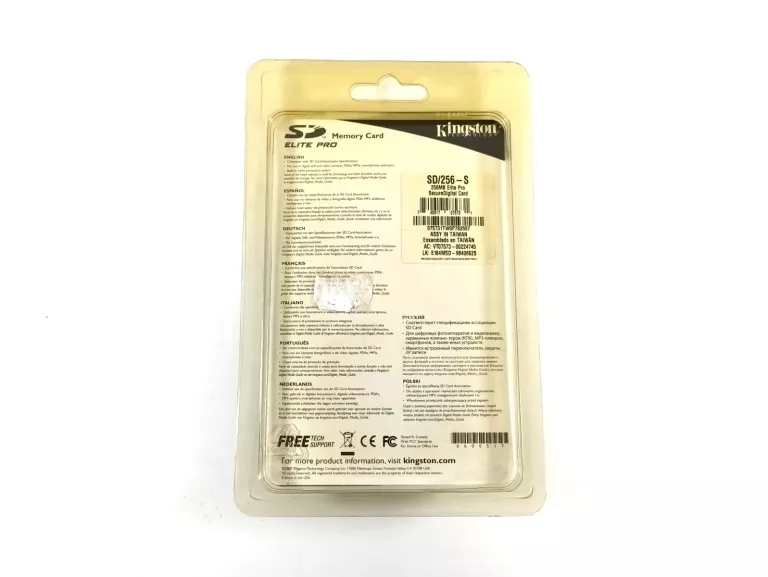 karta-sd-kingston-sd-elite-pro-256-mb-stan-powystawowy