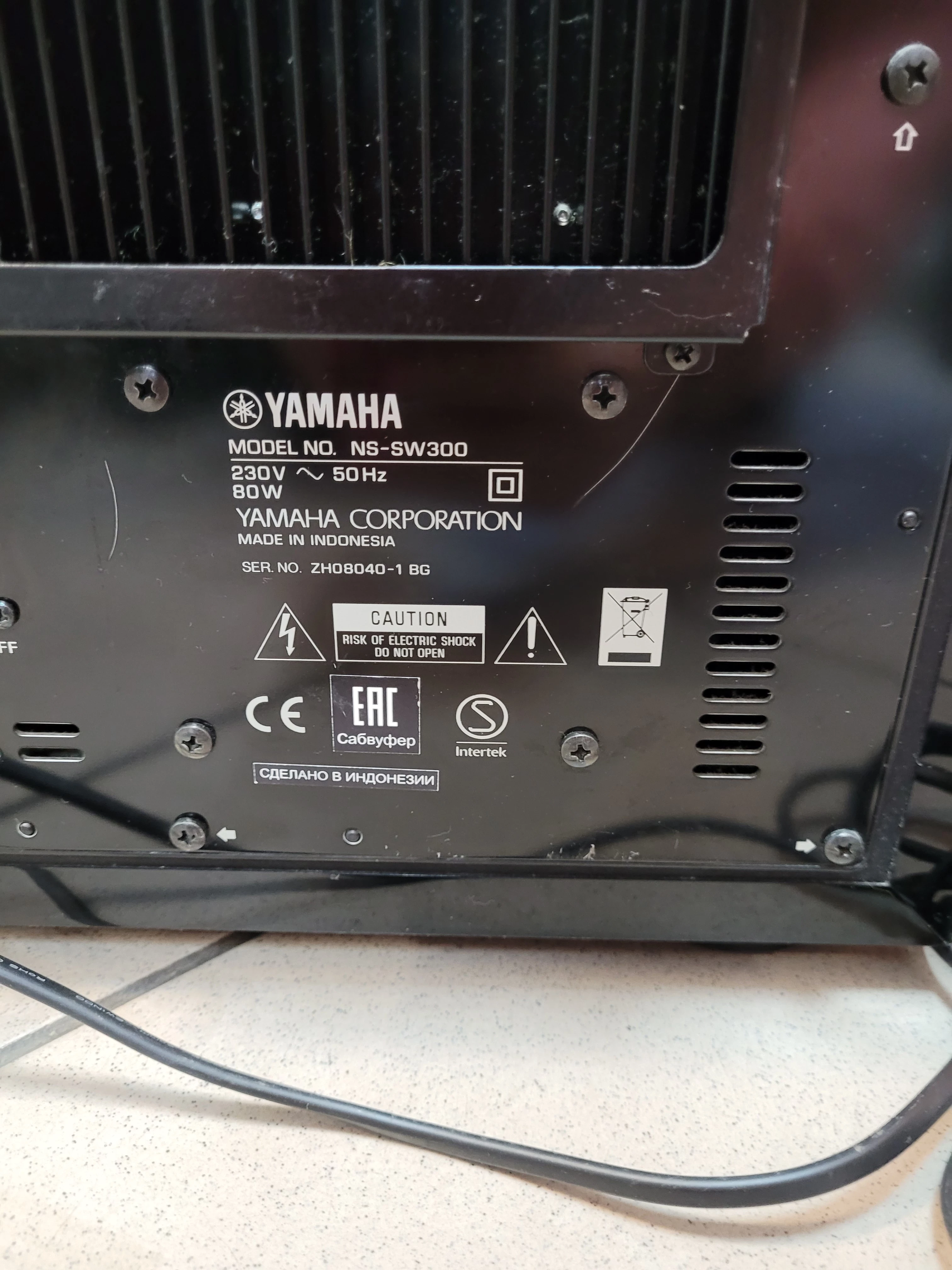 subwoofer-yamaha-ns-sw300-marka-yamaha