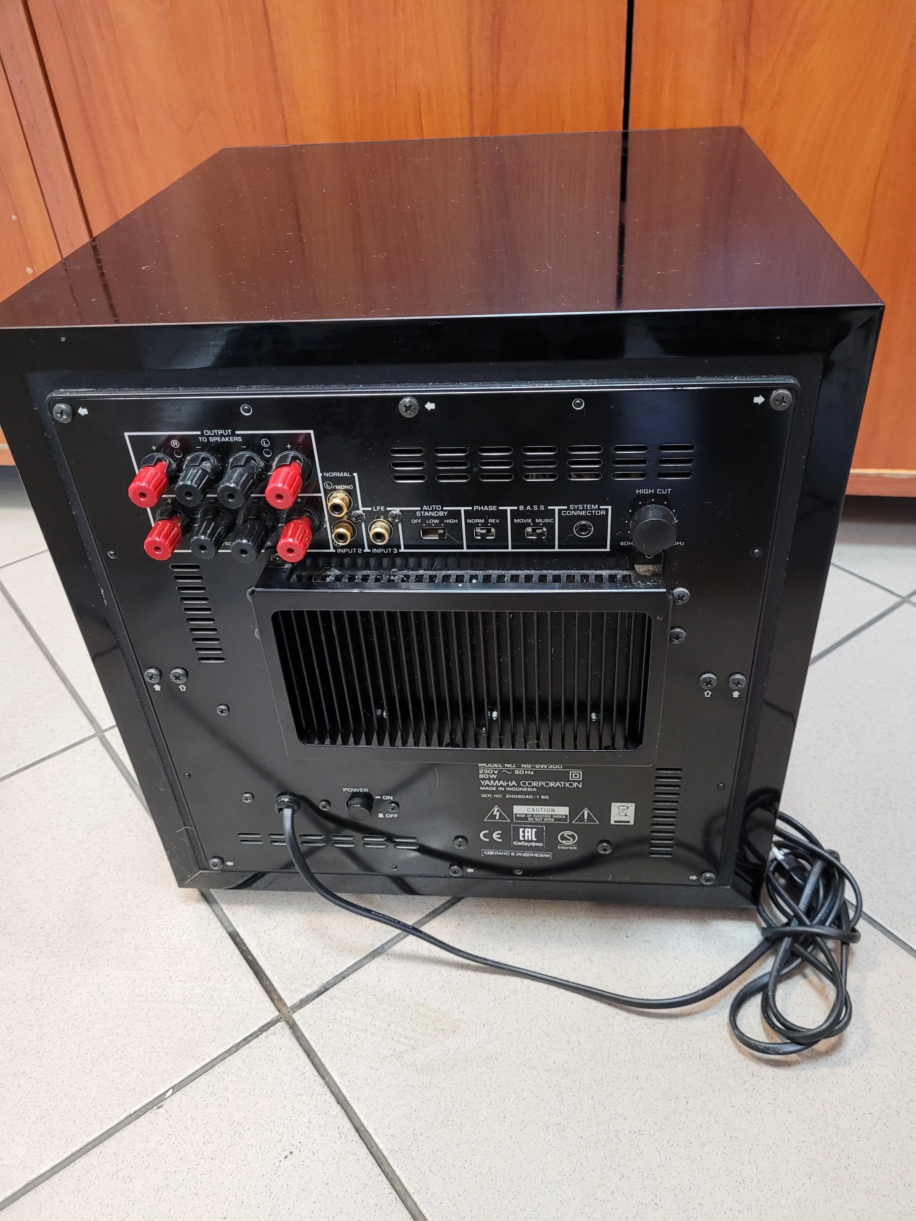 subwoofer-yamaha-ns-sw300-kod-producenta-ns-sw300