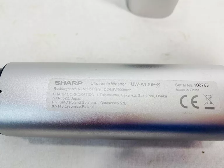 WYWABIACZ PLAM SHARP UW-A1