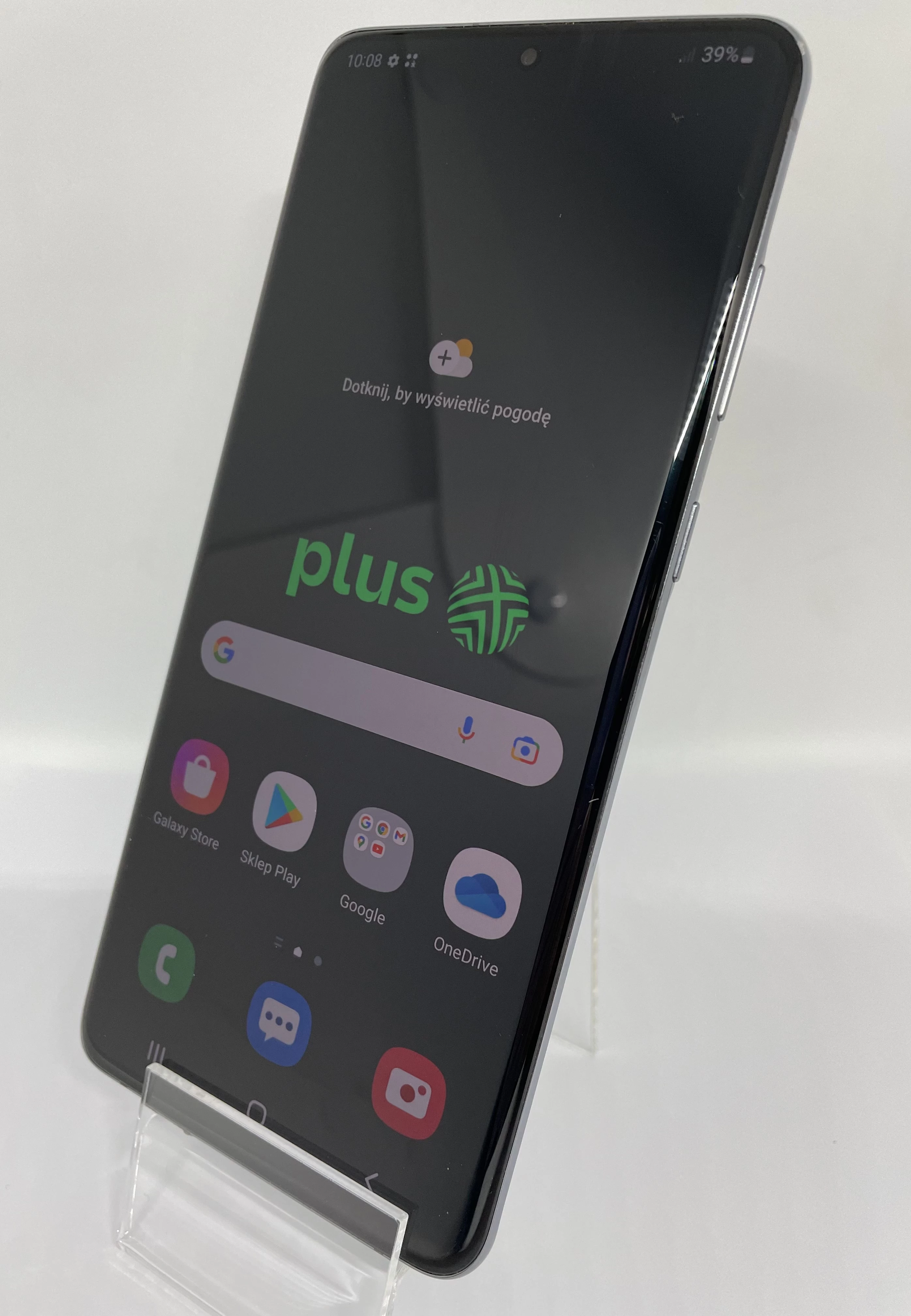 samsung-galaxy-s20-5g-12128gb-stan-uzywany