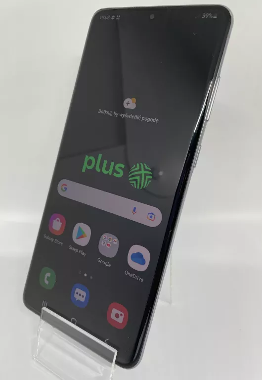 samsung-galaxy-s20-5g-12128gb-stan-uzywany