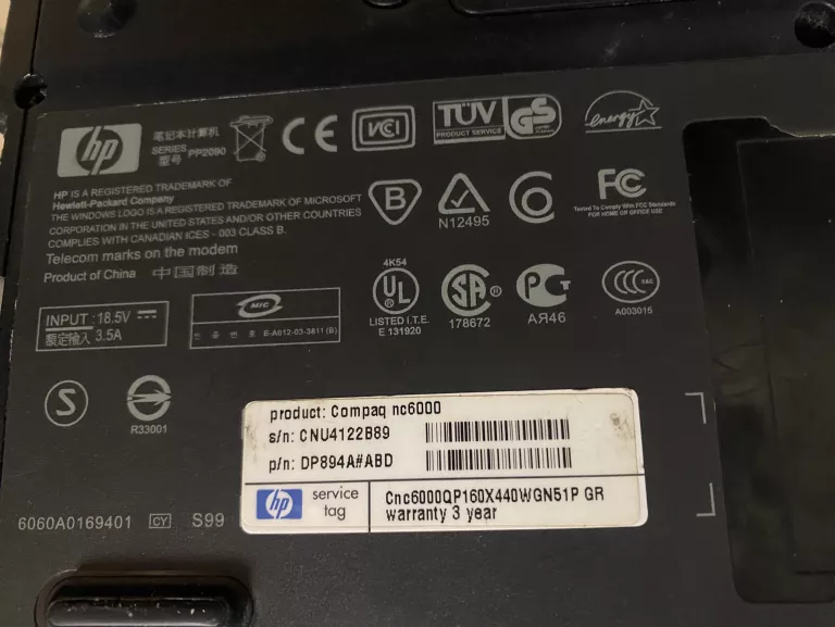 laptop-hp-compaq-nc6000-lad-opis-ean-gtin-9781400215485