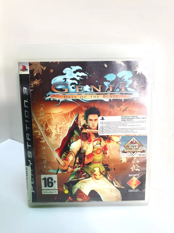 gra-ps3-ganji-legnicka-11-chojnow