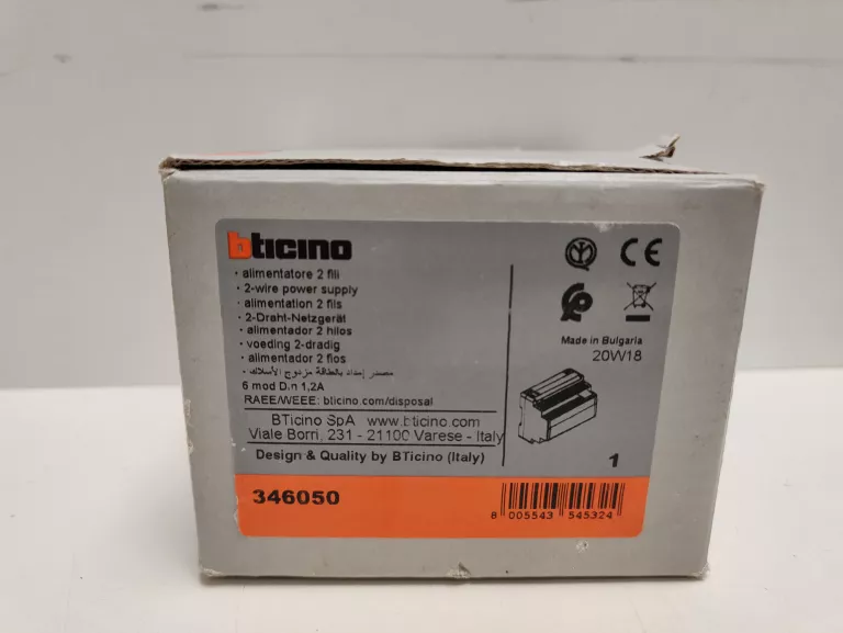 LEGRAND ZASILACZ SYSTEMU WIDEODOMOFONOWEGO 346050