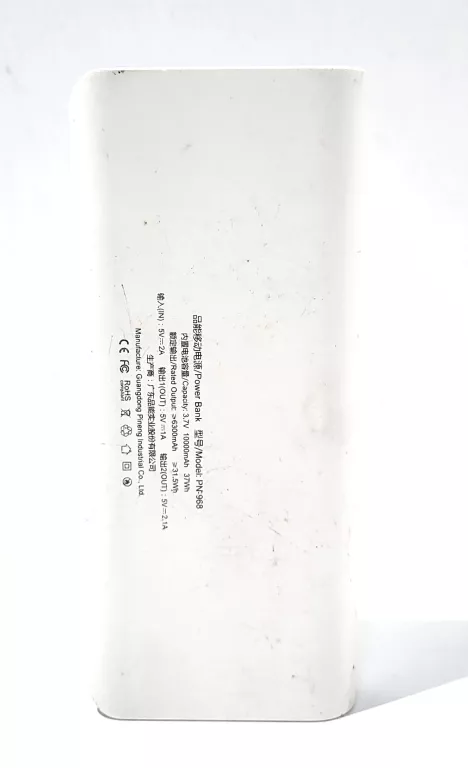 POWERBANK PINENG PN-968 10000MAH