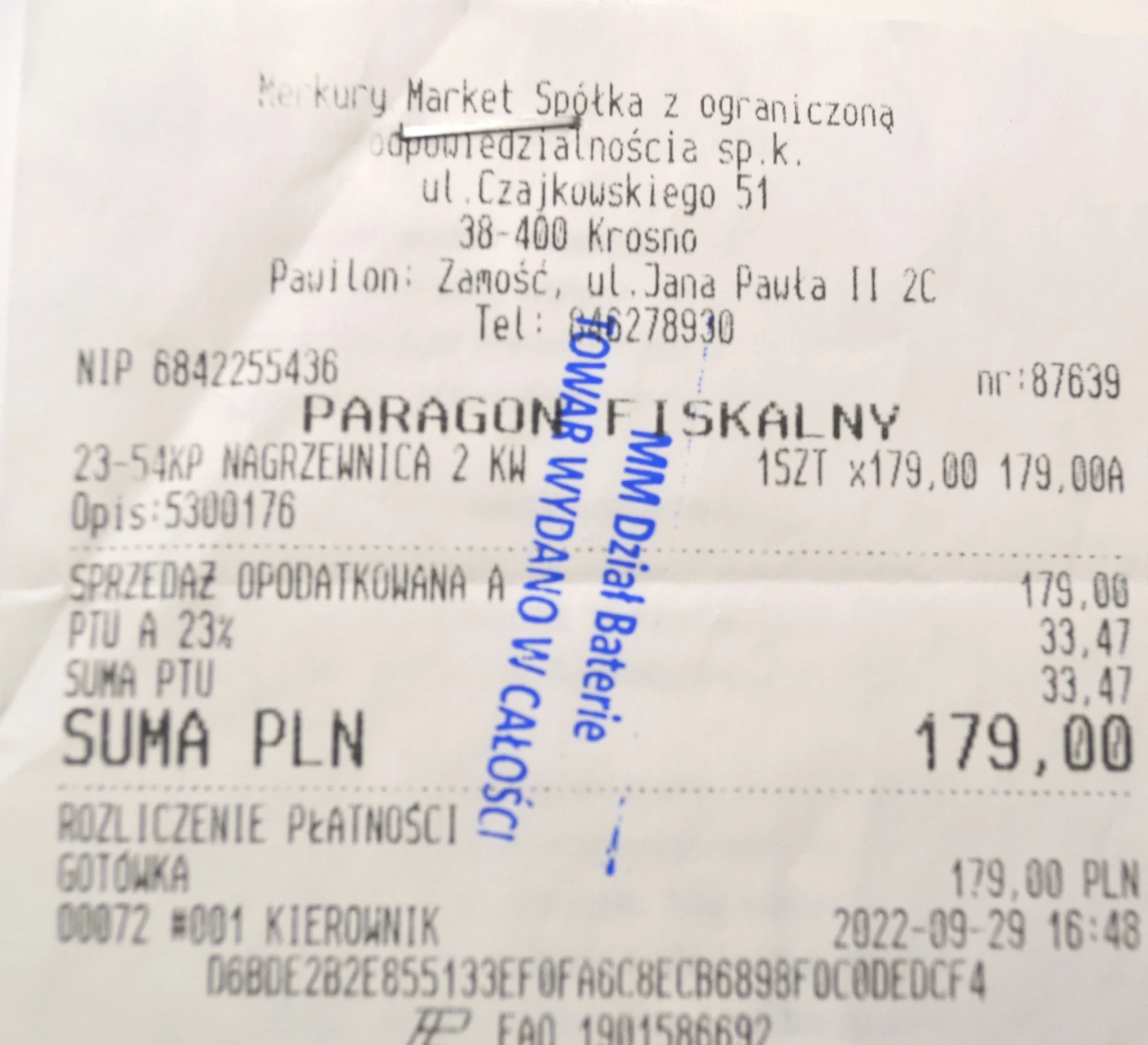 nagrzewnica-elektryczna-kepland-2kw-gwarancja-rodzaj-elektryczna