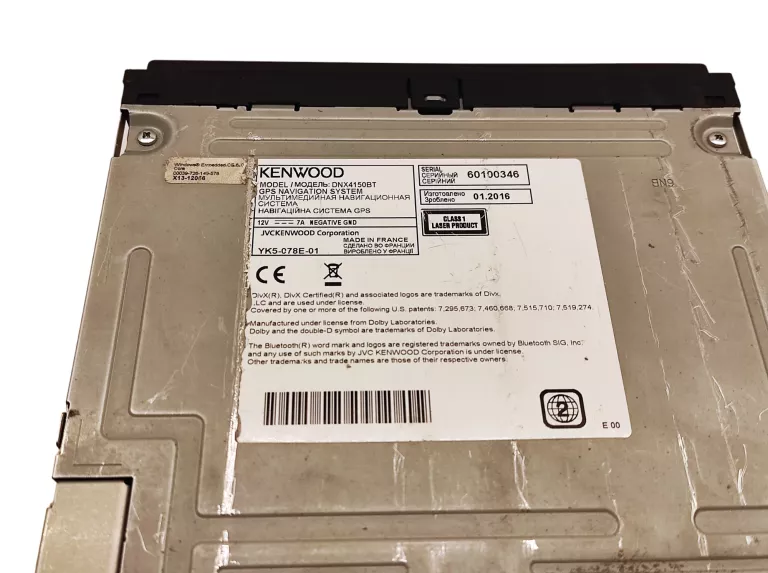STACJA MULTIMEDIALNA KENWOOD DNX4150BT DVD USB