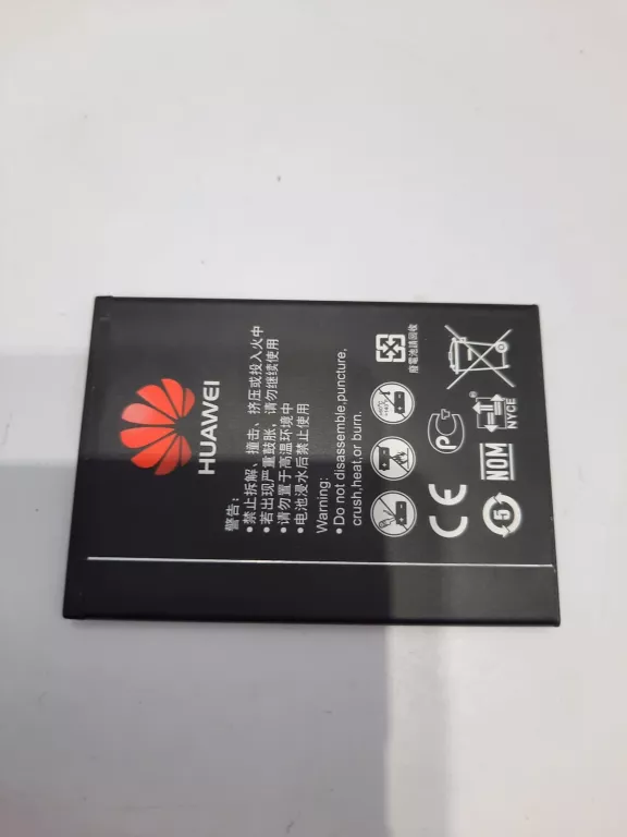 router-huawei-mobile-wifi-e5577cs-321-standard-pracy-portow-lan-brak-informacji