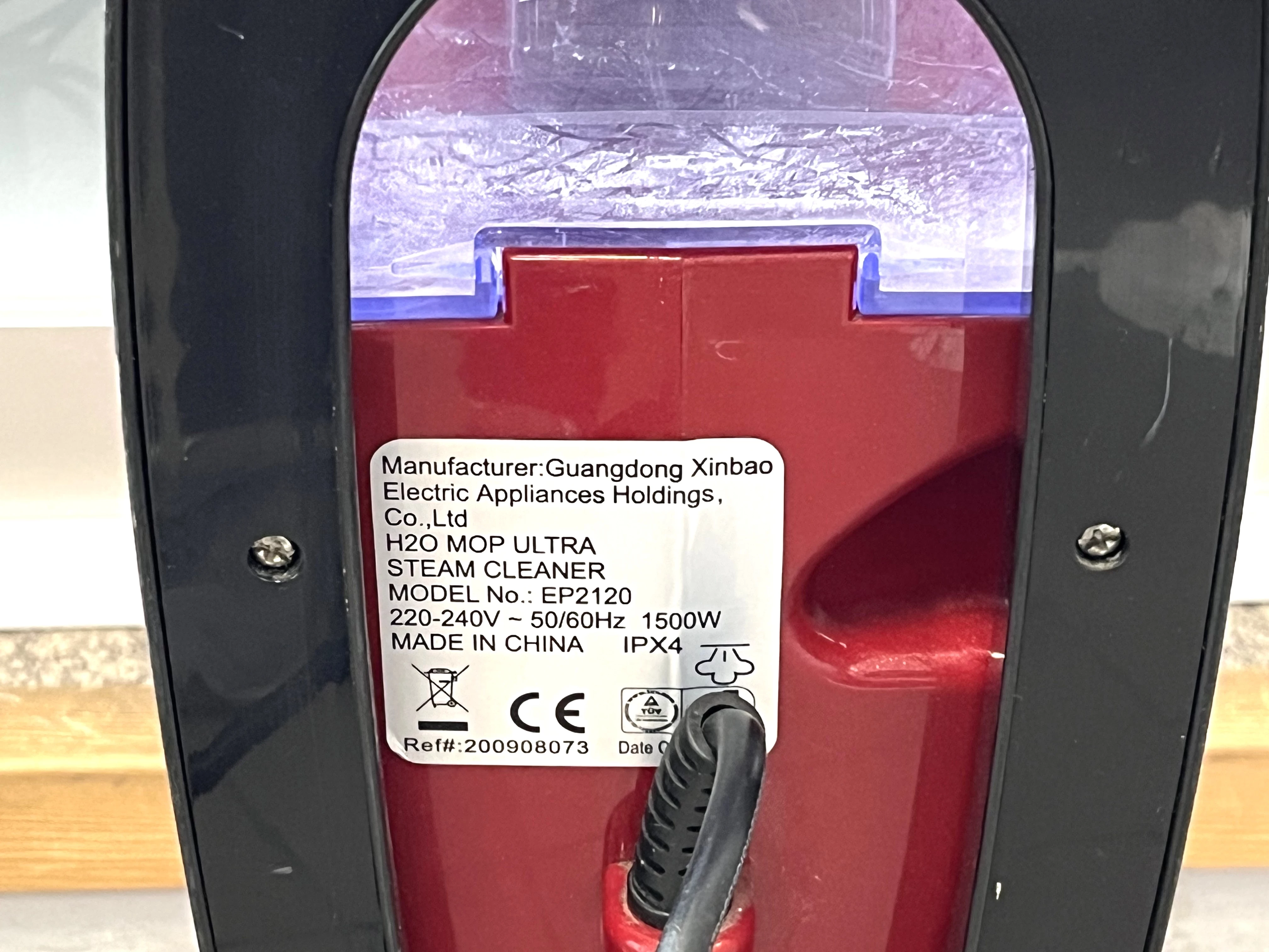 mop-parowy-h2o-mop-cleaner-ean-gtin-7640160256393