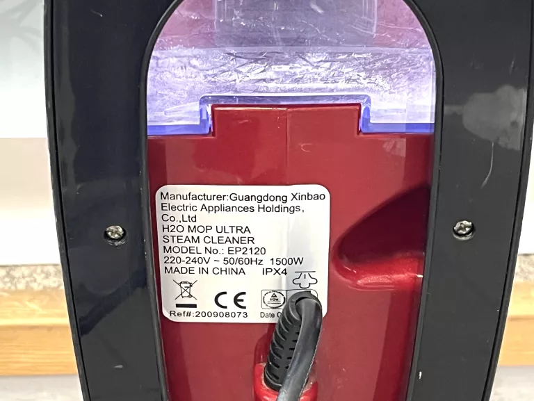 mop-parowy-h2o-mop-cleaner-ean-gtin-7640160256393