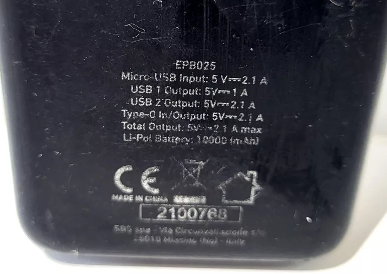 POWERBANK REINSTON EPB 025 10000 MAH