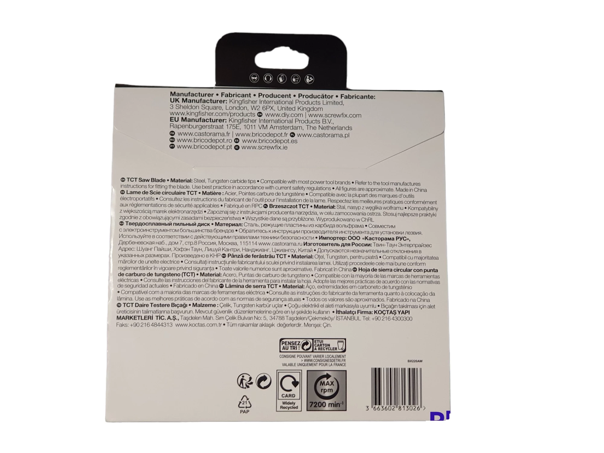 tarcza-uniwersalna-erbauer-210-30252016mm-zastosowanie-25168-65536