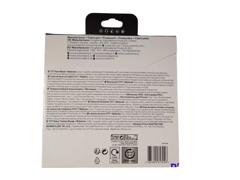 tarcza-uniwersalna-erbauer-210-30252016mm-zastosowanie-25168-65536