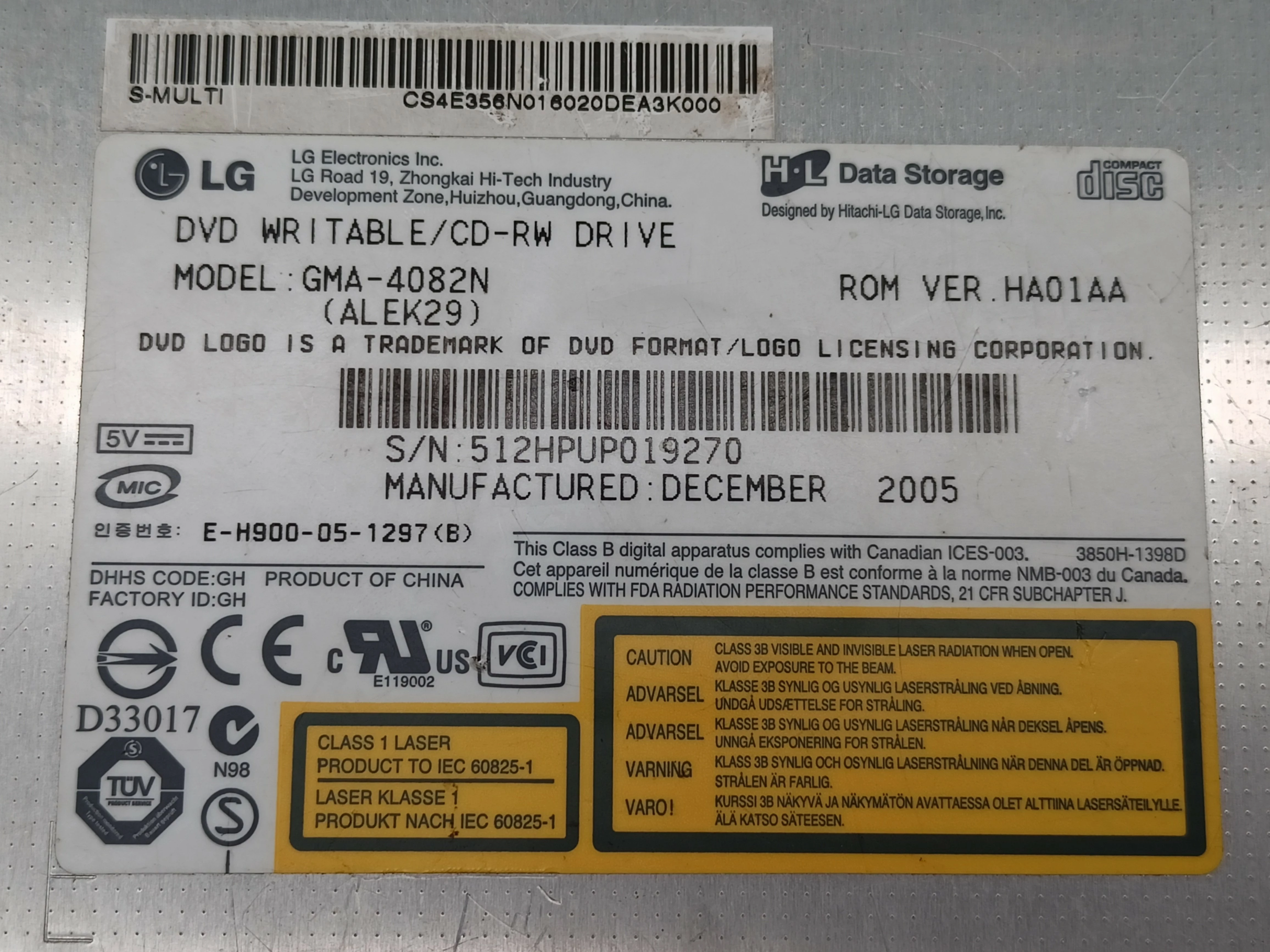 naped-dvd-gma-4082n-lg-ean-gtin-7436355159156