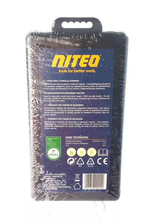 WYPALARKA Z FUNKCJĄ LUTOWANIA NITEO TOOLS KOMPLET