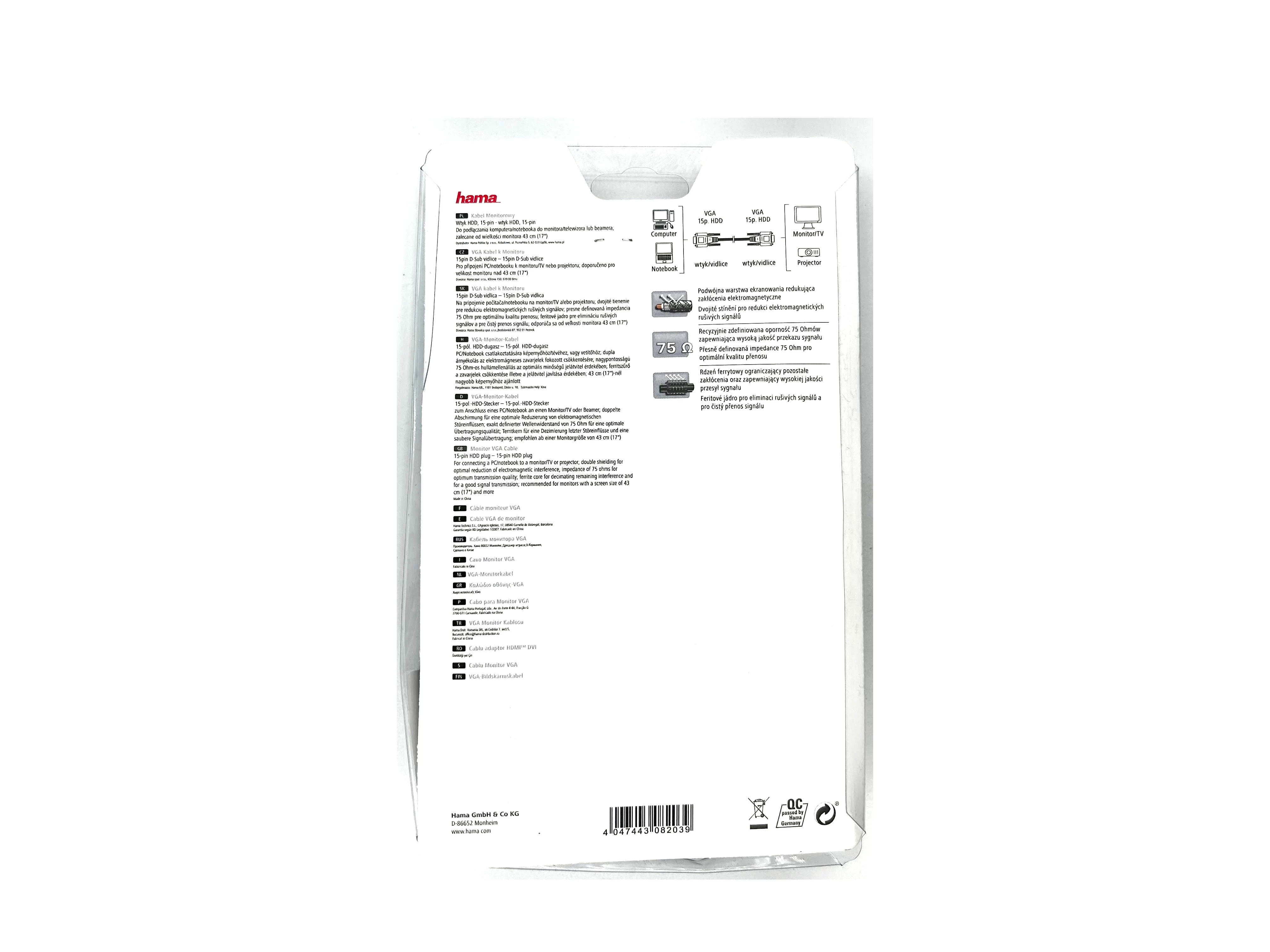 kabel-hama-do-monitora-vga-15-pin-18-m-ean-gtin-4047443081384