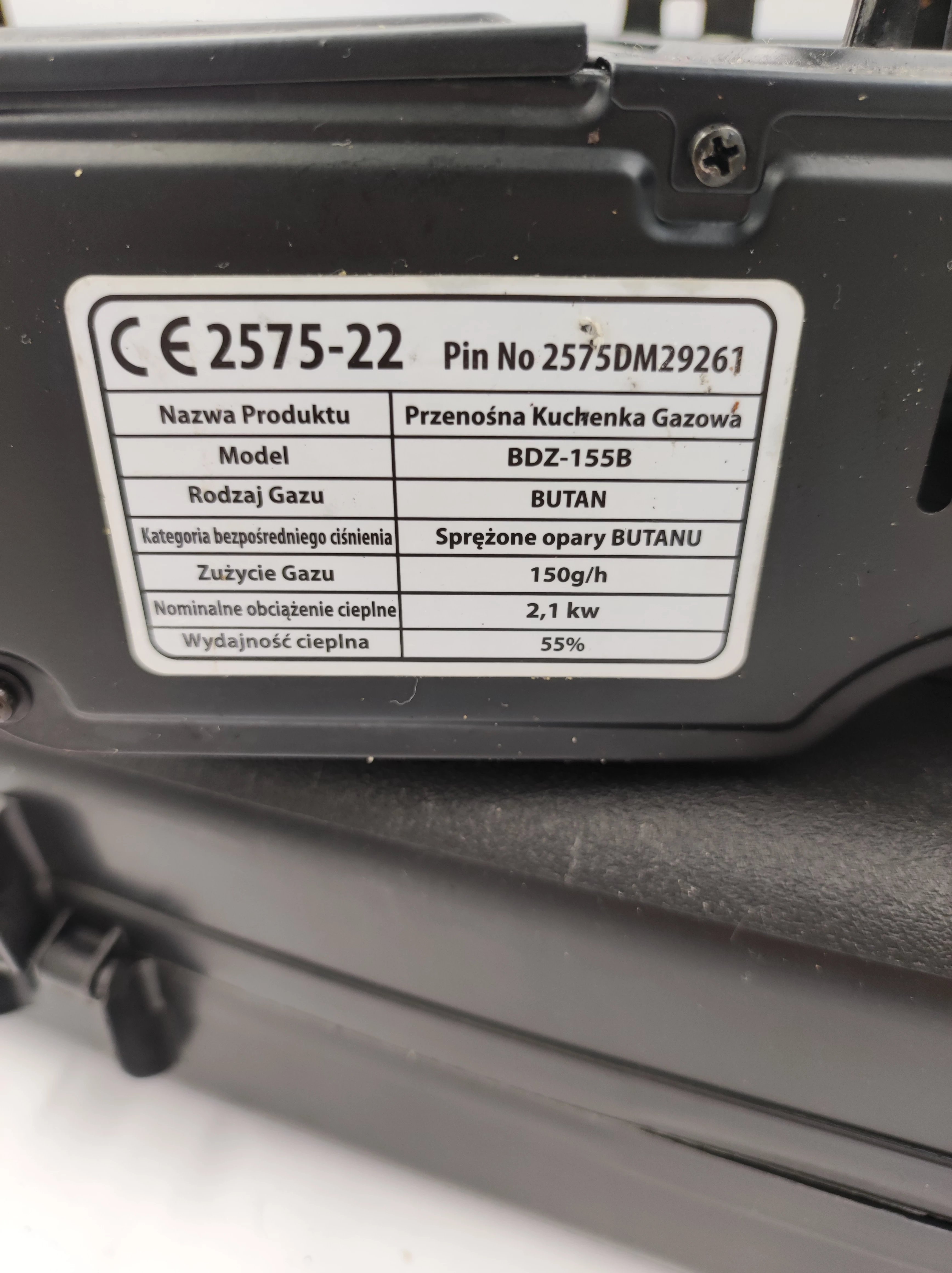 kuchenka-turystyczna-elicocamp-bdz-155b-al-3-maja-4-ostrowiec-sw