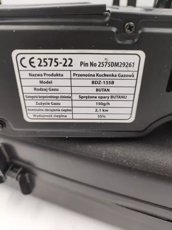 kuchenka-turystyczna-elicocamp-bdz-155b-al-3-maja-4-ostrowiec-sw