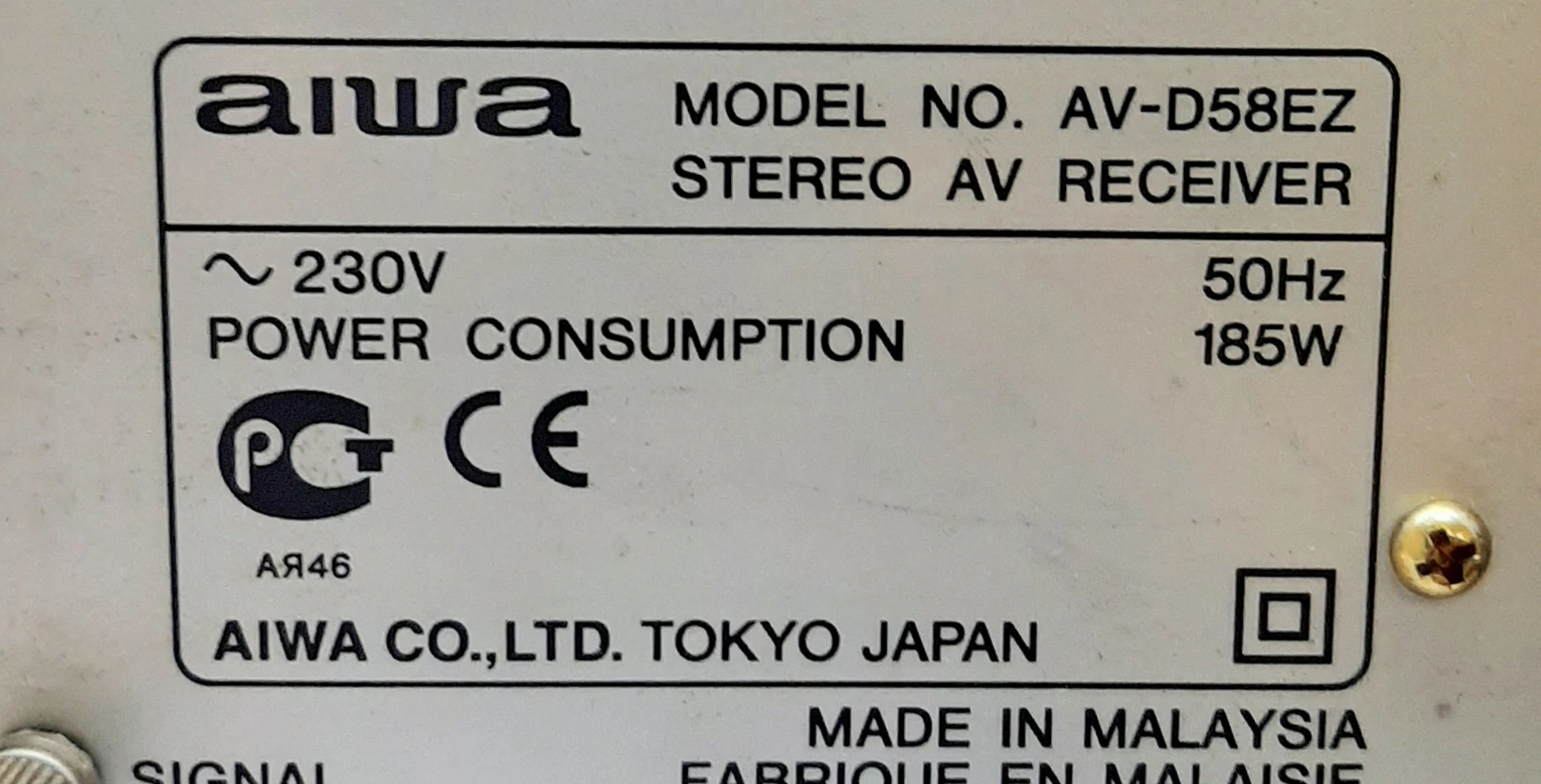 amplituner-aiwa-av-d58-kolor-czarny