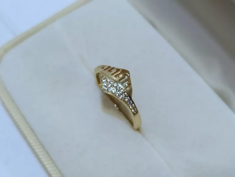 sliczny-zloty-pierscionek-pr-585-252g-r17-rodzaj-2205-2