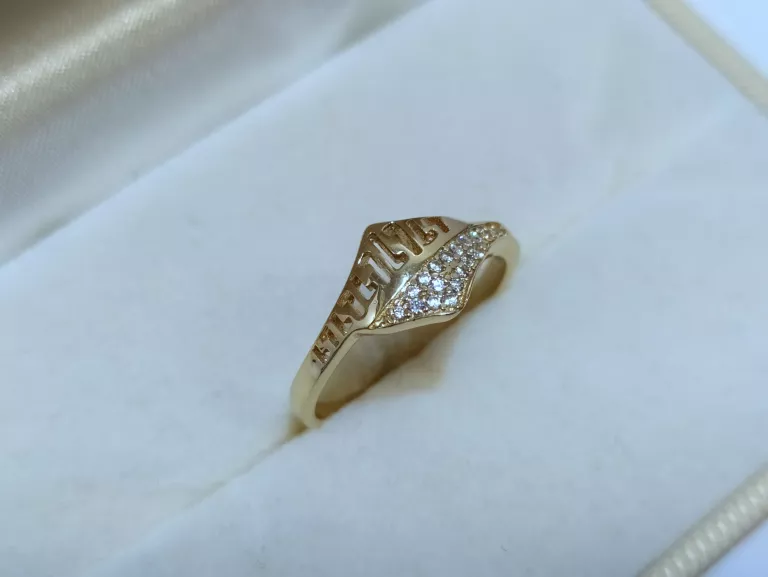 sliczny-zloty-pierscionek-pr-585-252g-r17-stan-11323-2