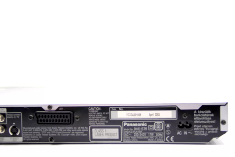 ODTWARZACZ DVD PANASONIC DVD-S35