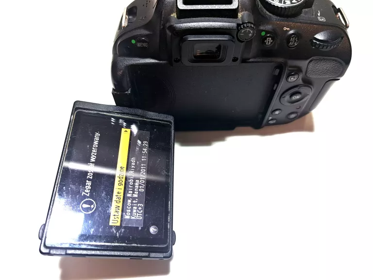 NIKON D5100 + NIKKOR AF-S 18-105MM 3.5-5.6G