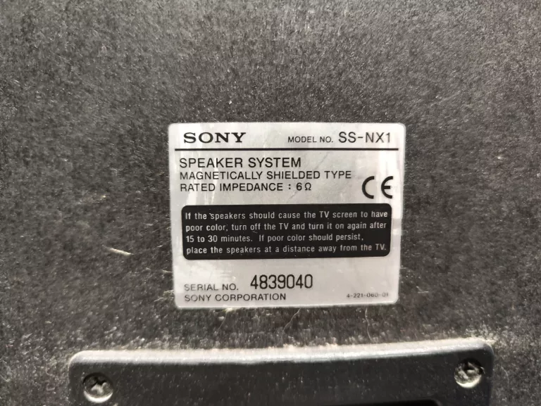 KOLUMNY SONY SS-NX1