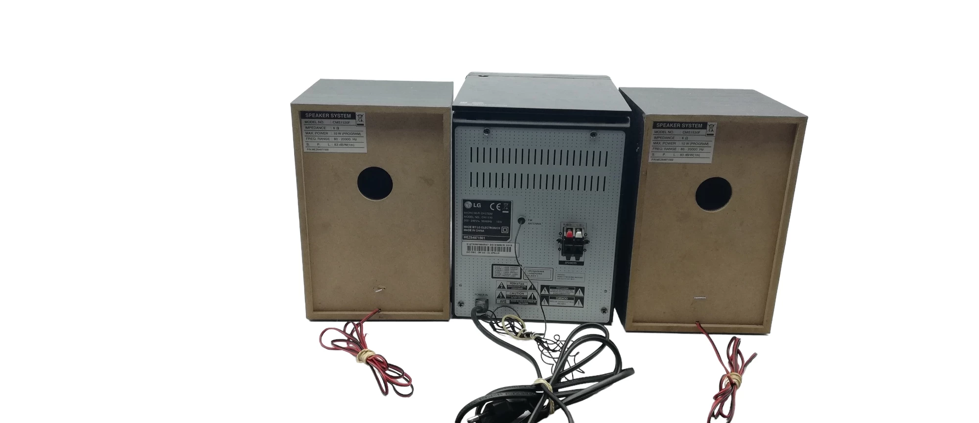 wieza-lg-cn1530-ean-gtin-8806084306548