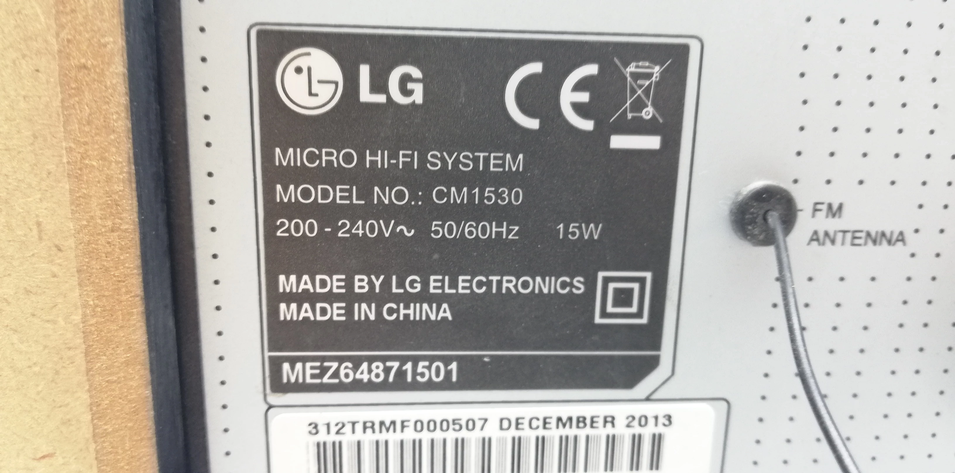 wieza-lg-cn1530-stan-uzywany