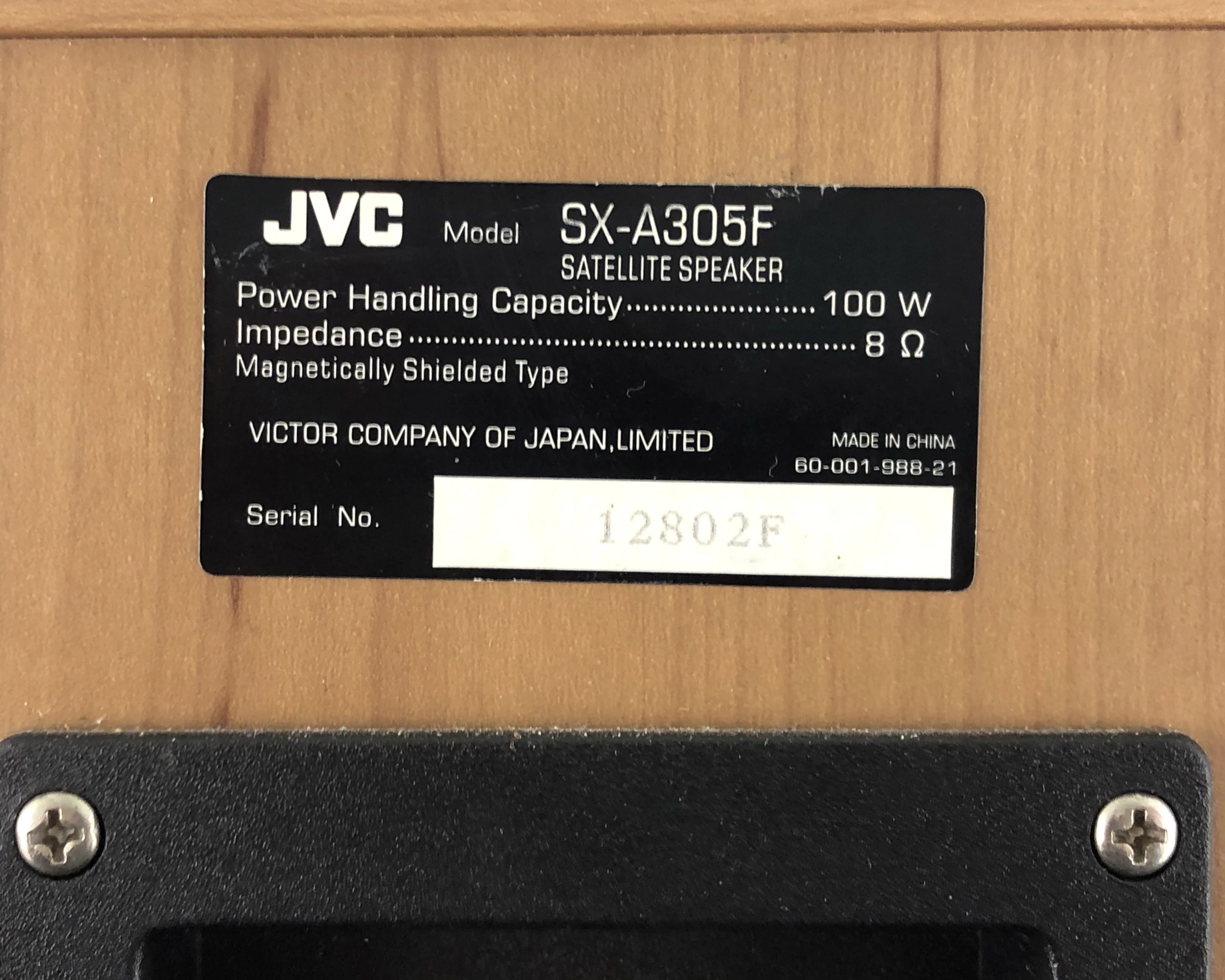 wzmacniacz-kenwood-ka-660-subwoofer-glosniki-marka-kenwood