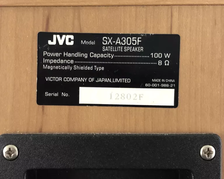 WZMACNIACZ KENWOOD KA-660 + SUBWOOFER + GŁOŚNIKI