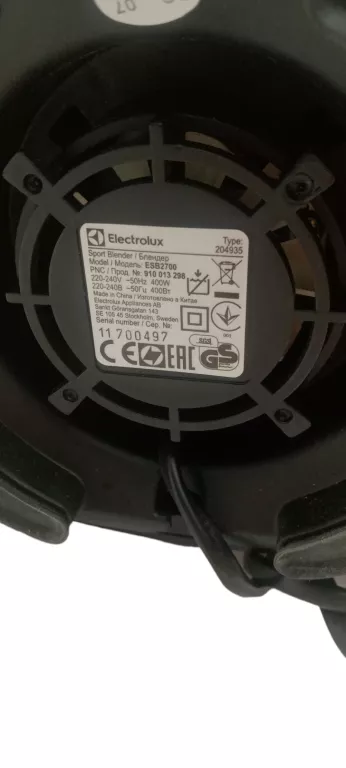 blender-sportowy-elektrolux-esb-2700-marka-electrolux