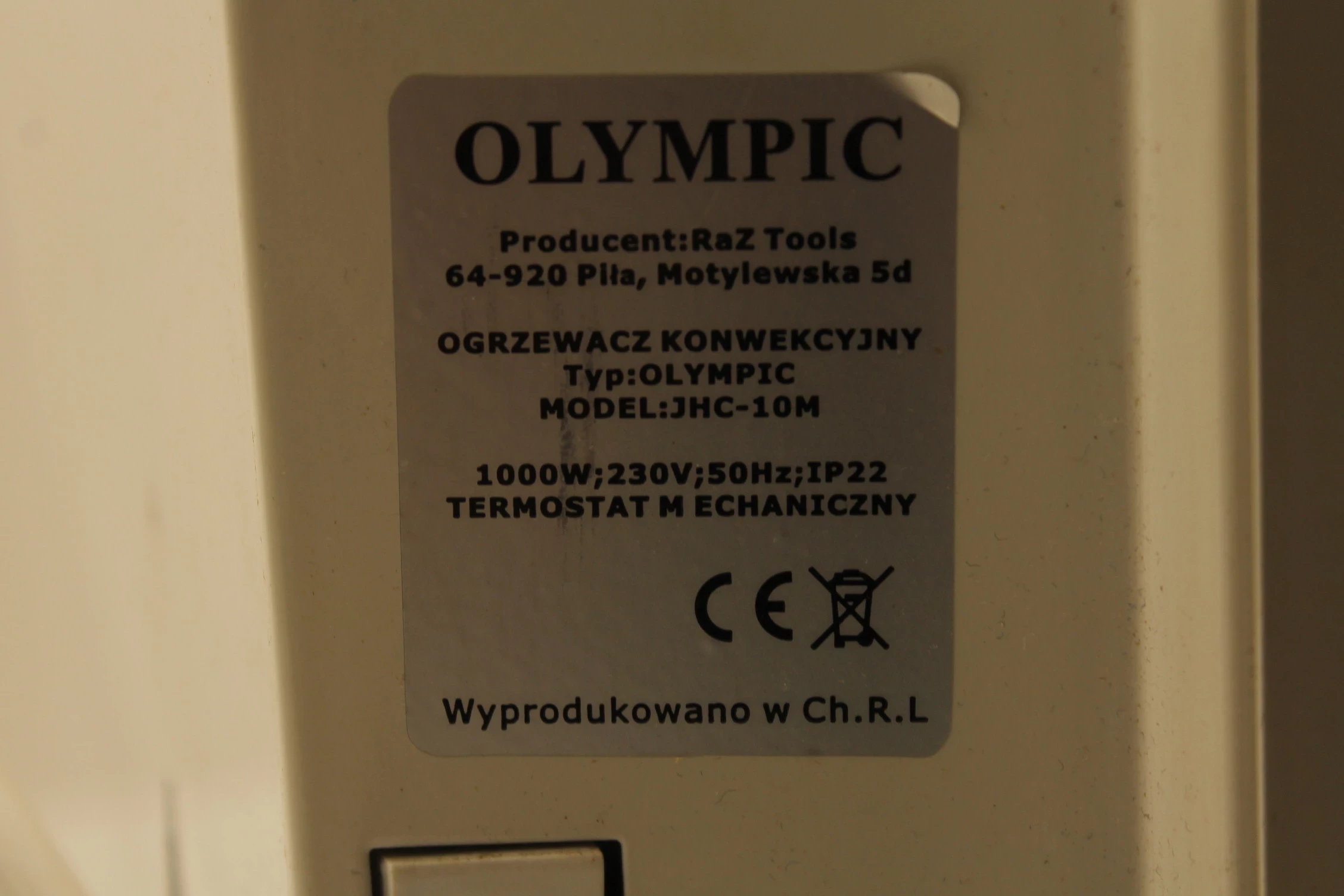 grzejnik-olimpic-ean-gtin-5096589076074