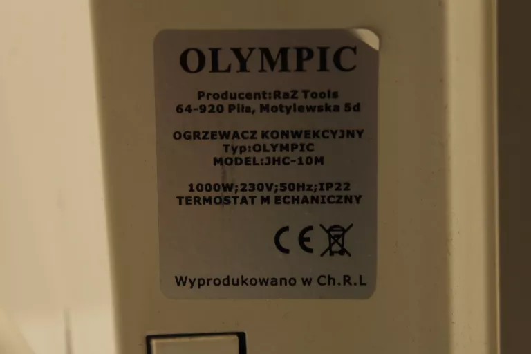 grzejnik-olimpic-ean-gtin-5096589076074