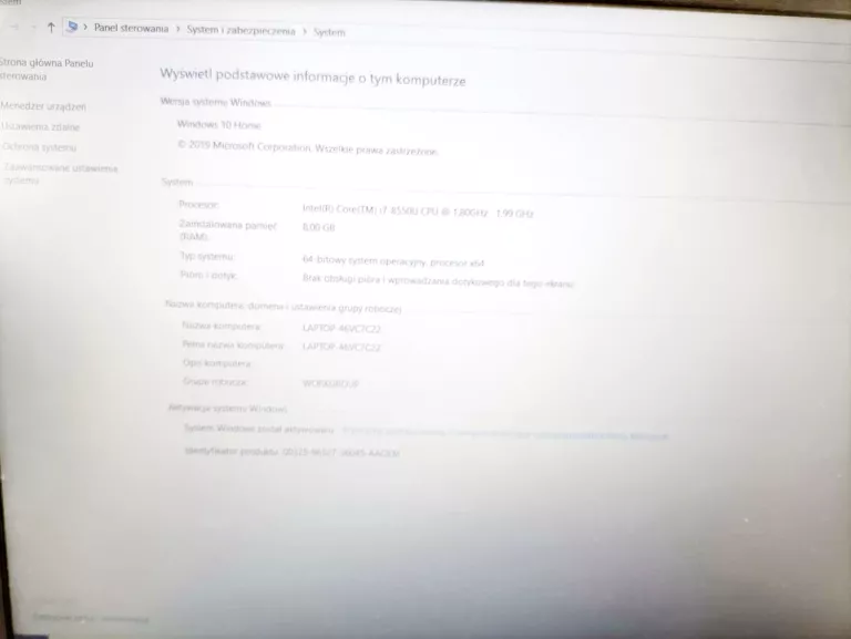 LENOVO IDEAPAD 330 15,6'INTEL CORE I7 8 GB/256 GB