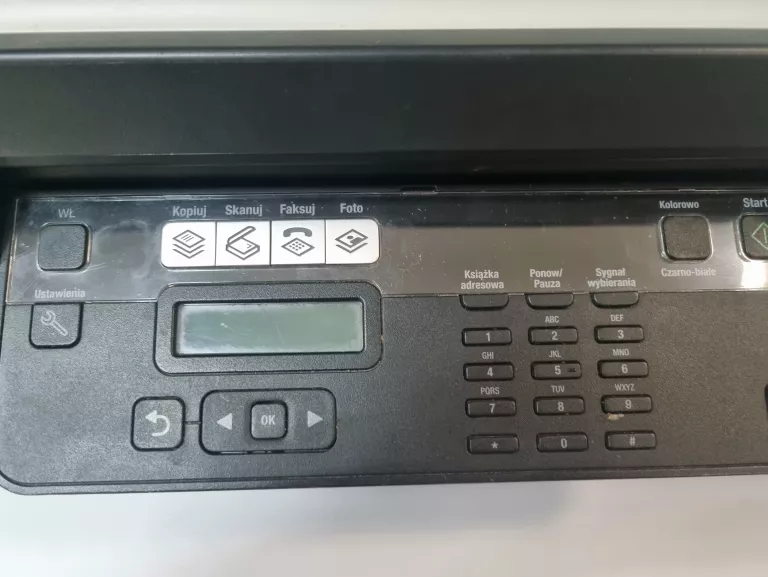 drukarka-lexmark-4443-20e-10-cartrig-stan-11323-238062