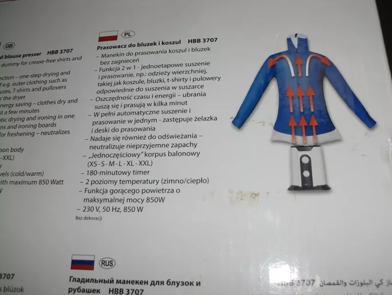 PRASOWACZ DO UBRAŃ CLATRONIC