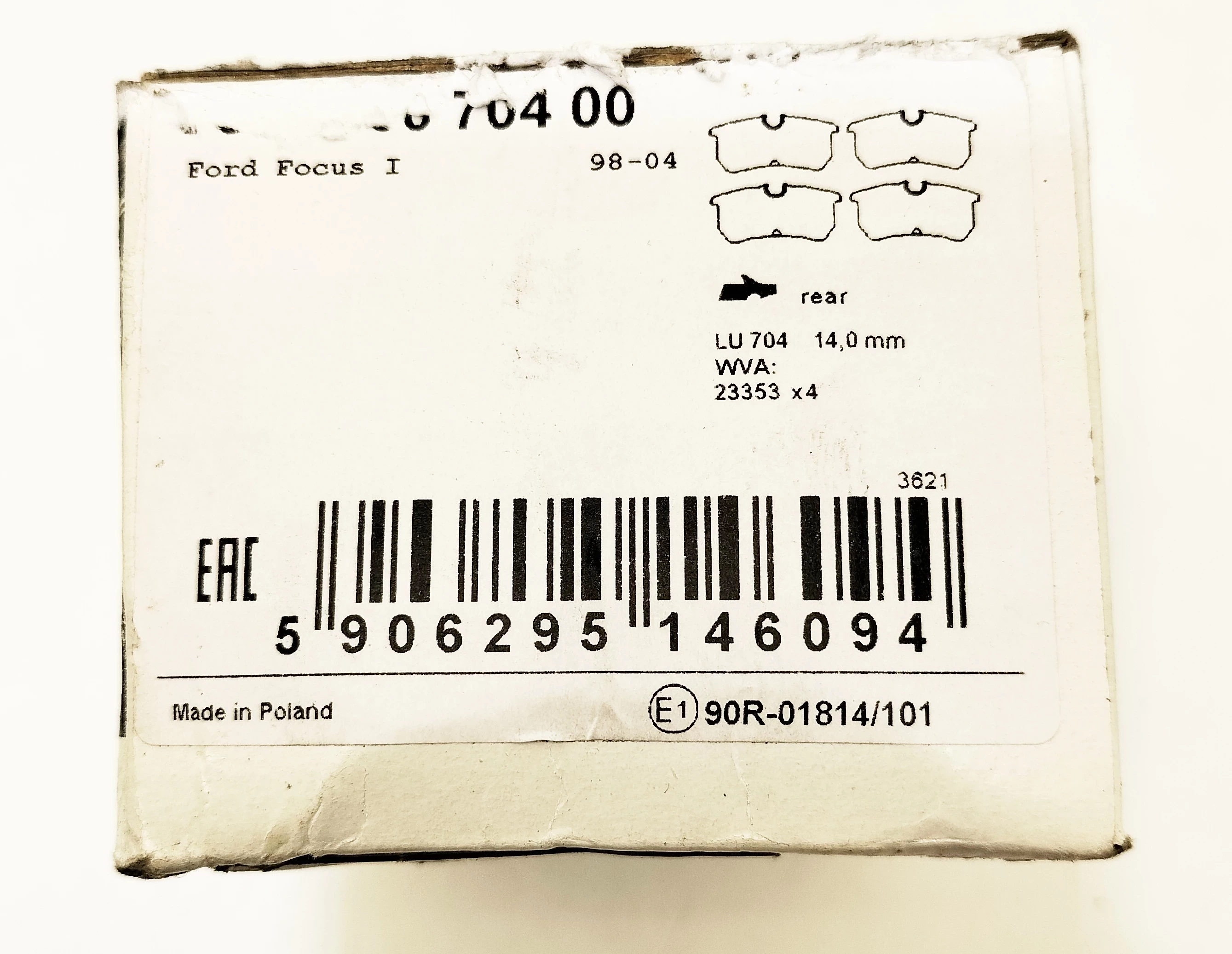 breck-klocki-hamulcowe-ece-r-90-stan-11323-2