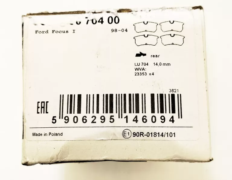 breck-klocki-hamulcowe-ece-r-90-stan-11323-2