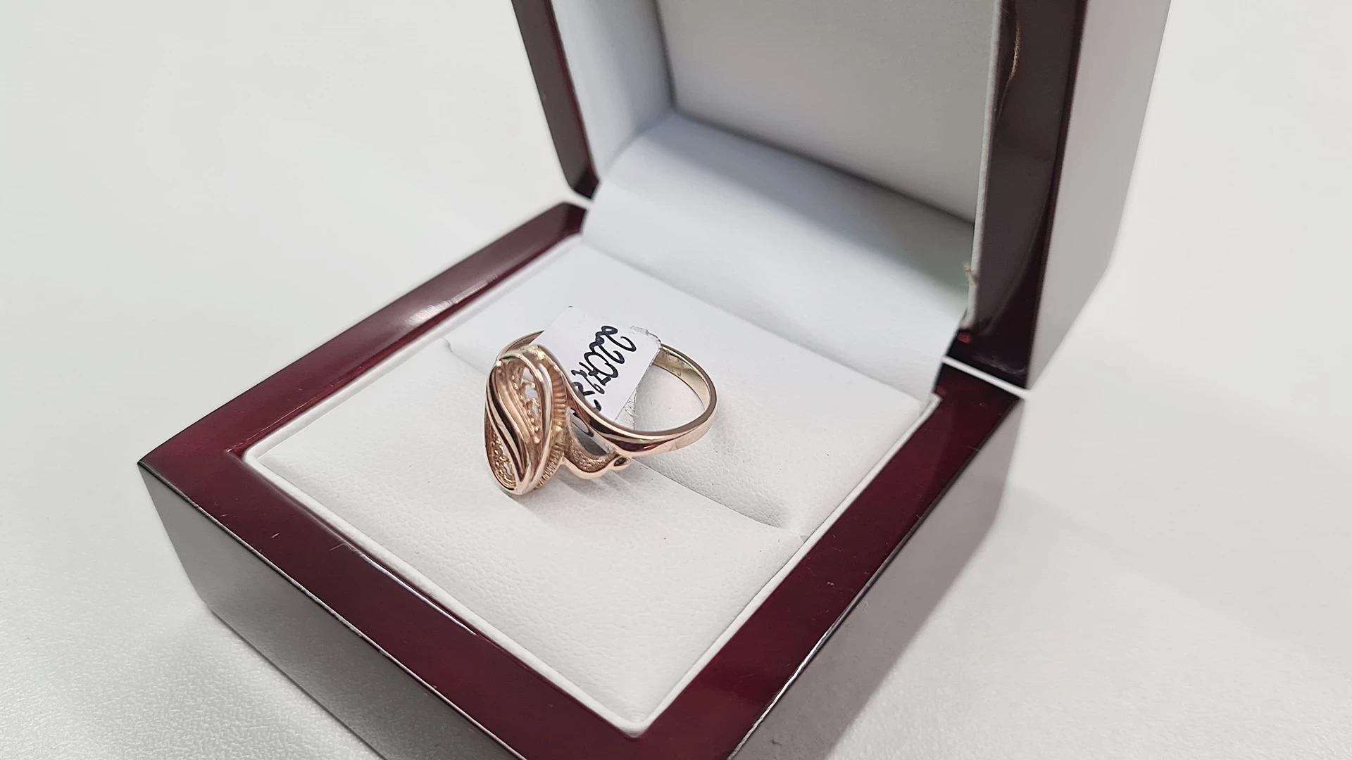 zloty-pierscionek-280-g-585-material-zloto