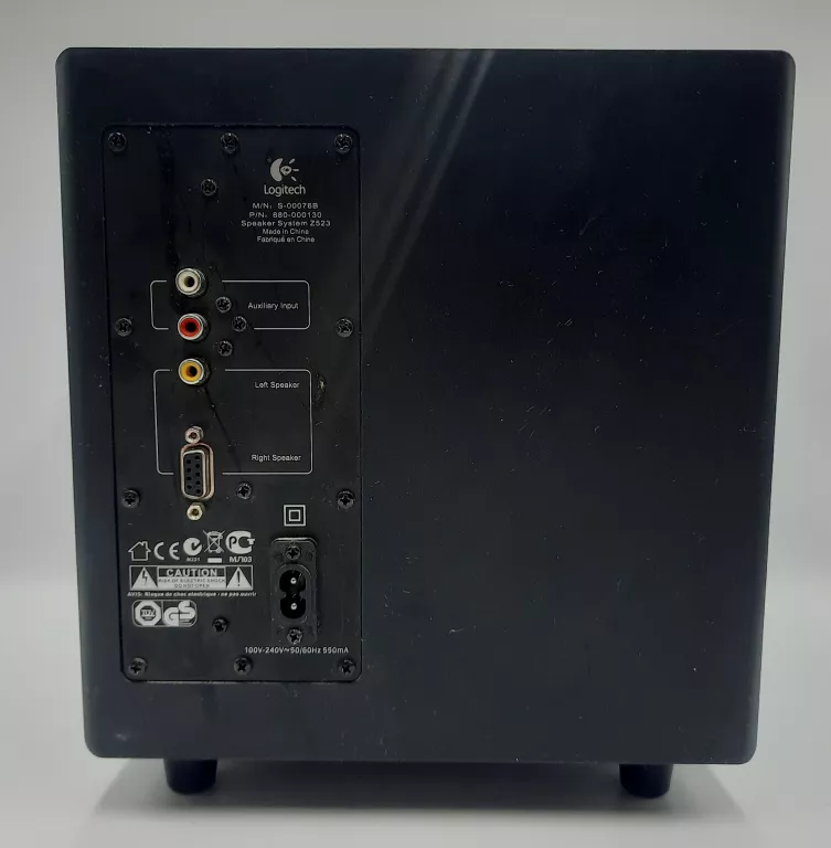 GŁOŚNIKI KOMPUTEROWE 2.1 LOGITECH Z523