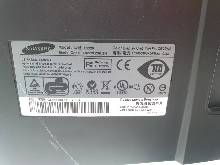 monitor-samsung-syncmaster-ex2220-ean-gtin-8808993708598