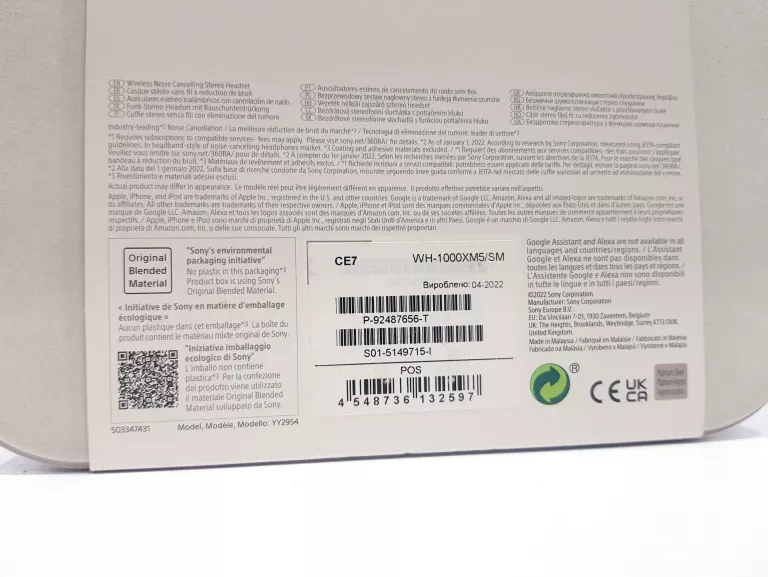 SŁUCHAWKI BEZPRZEWODOWE SONY WH-1000XM5 BIAŁE