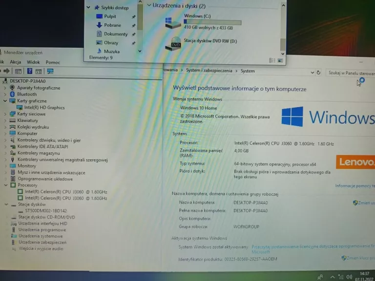 komputer-z-monitorem-lenovo-c20-00-f0bb-j3060-4gb-ean-gtin-0190725182720