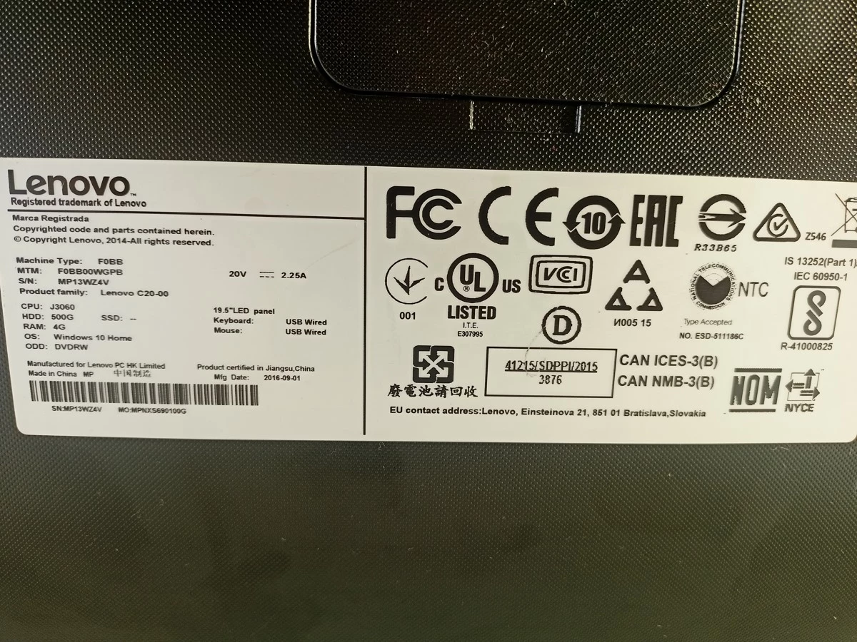 komputer-z-monitorem-lenovo-c20-00-f0bb-j3060-4gb-liczba-rdzeni-procesora-4329-2