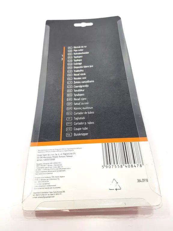 OBCINAK DO RUR NEO TOOLS 02-020
