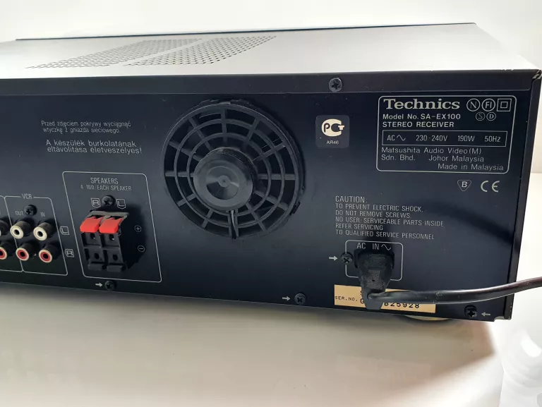 2-kolumny-technics-sb-cd520-amplituner-sa-ex100-komunikacja-brak